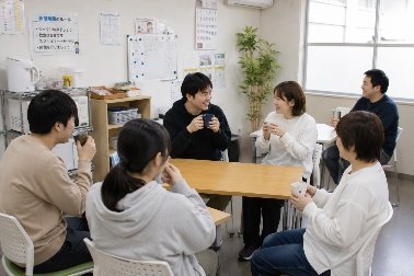 休憩のようす