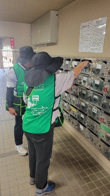ポスティングのようす